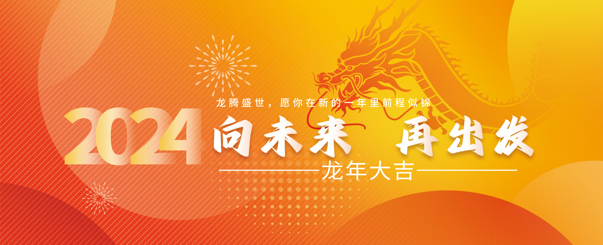 球王会官网(中国区)官方入口