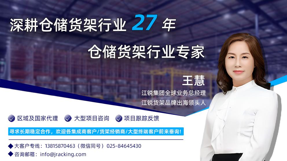 w66.利来(中国区)_来利国际旗舰厅