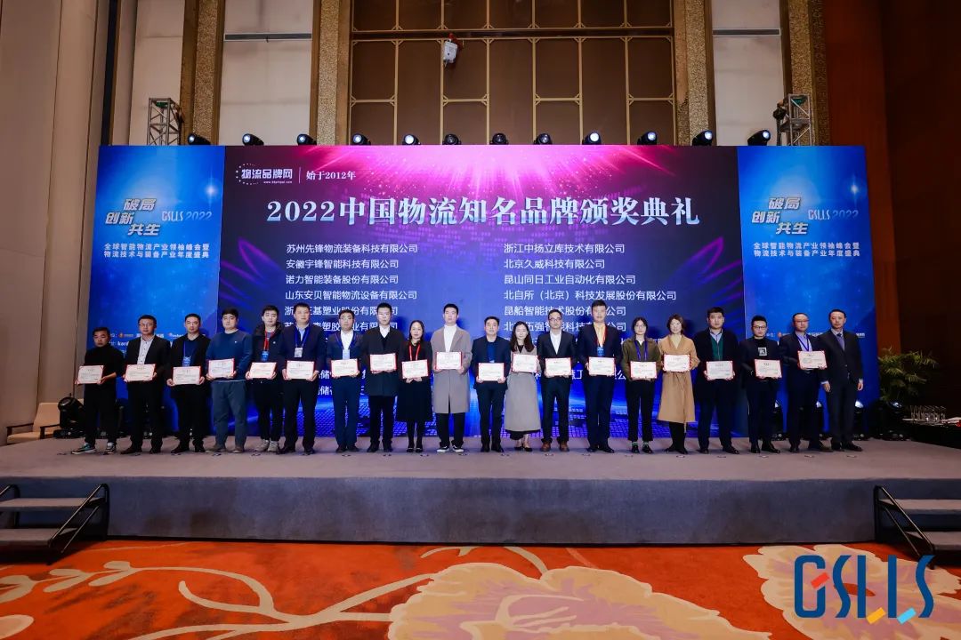 w66.利来(中国区)_来利国际旗舰厅