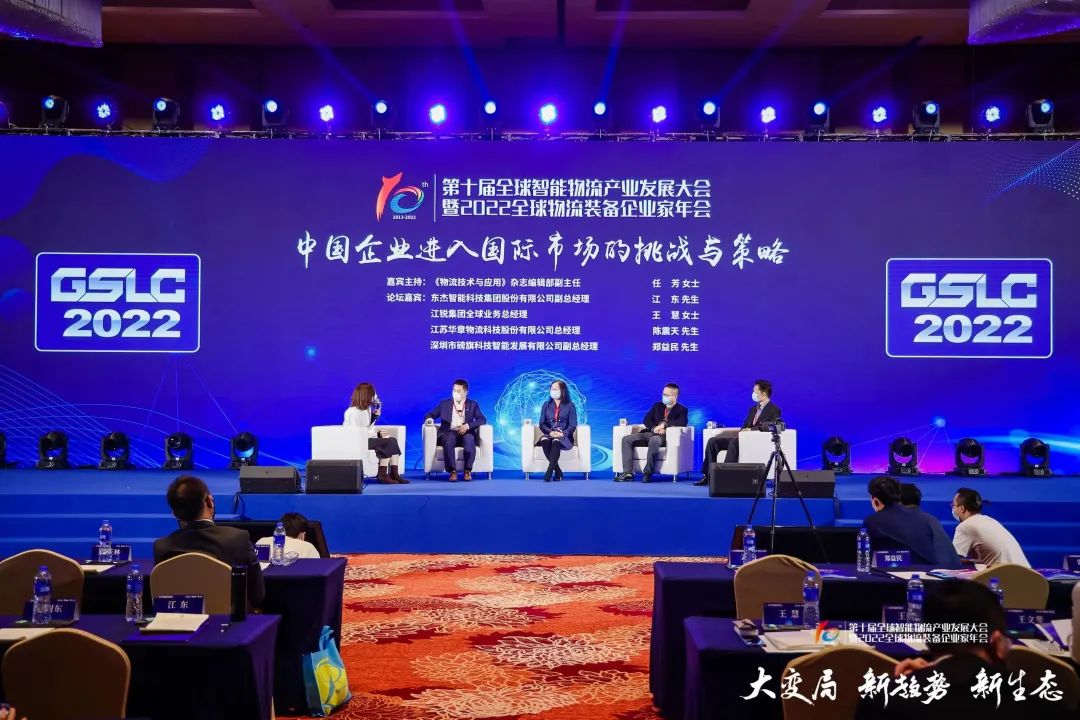 w66.利来(中国区)_来利国际旗舰厅