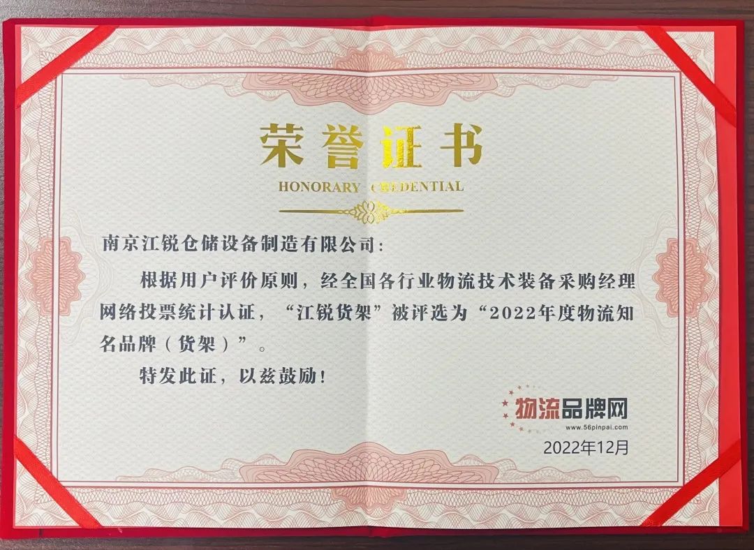 w66.利来(中国区)_来利国际旗舰厅