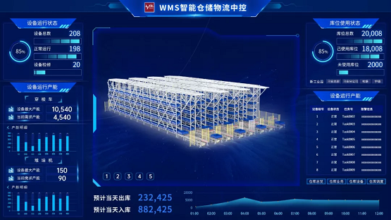 w66.利来(中国区)_来利国际旗舰厅