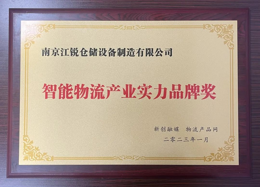 w66.利来(中国区)_来利国际旗舰厅