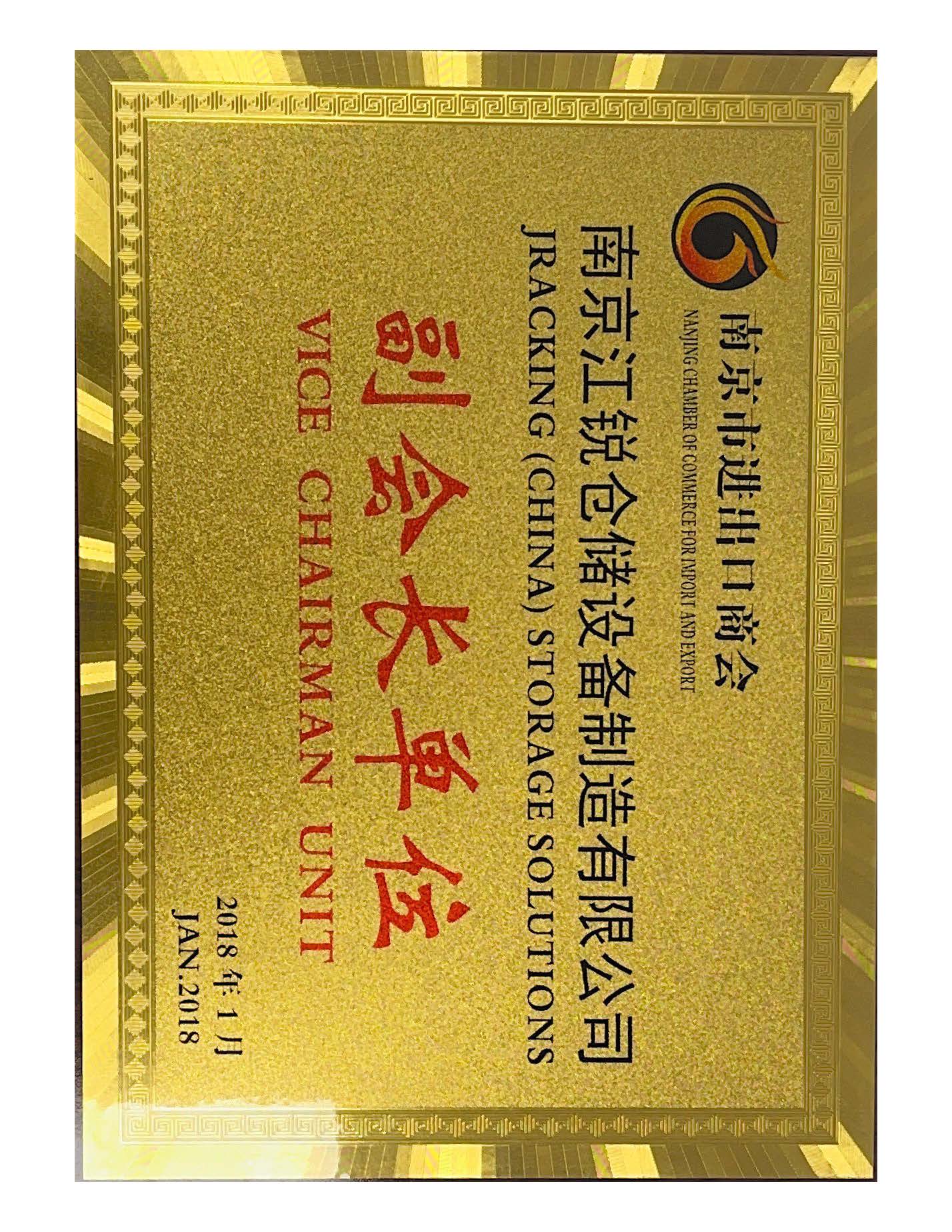 f1b445ec6ec84e758097a10544e1b6ba