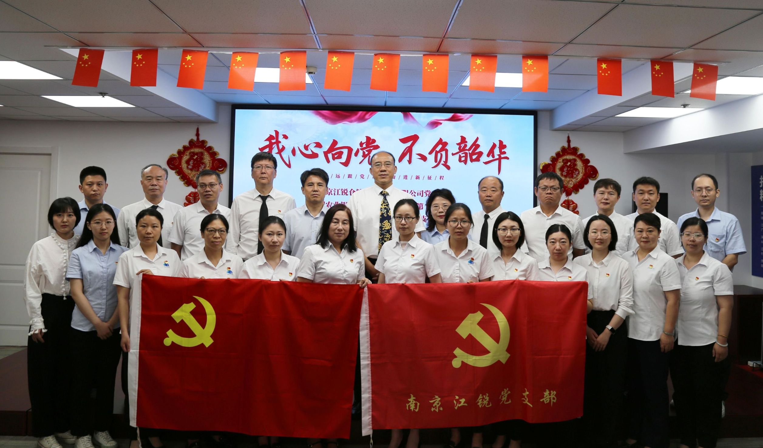 w66.利来(中国区)_来利国际旗舰厅