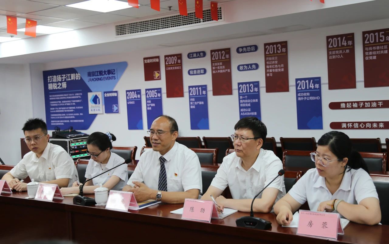 w66.利来(中国区)_来利国际旗舰厅