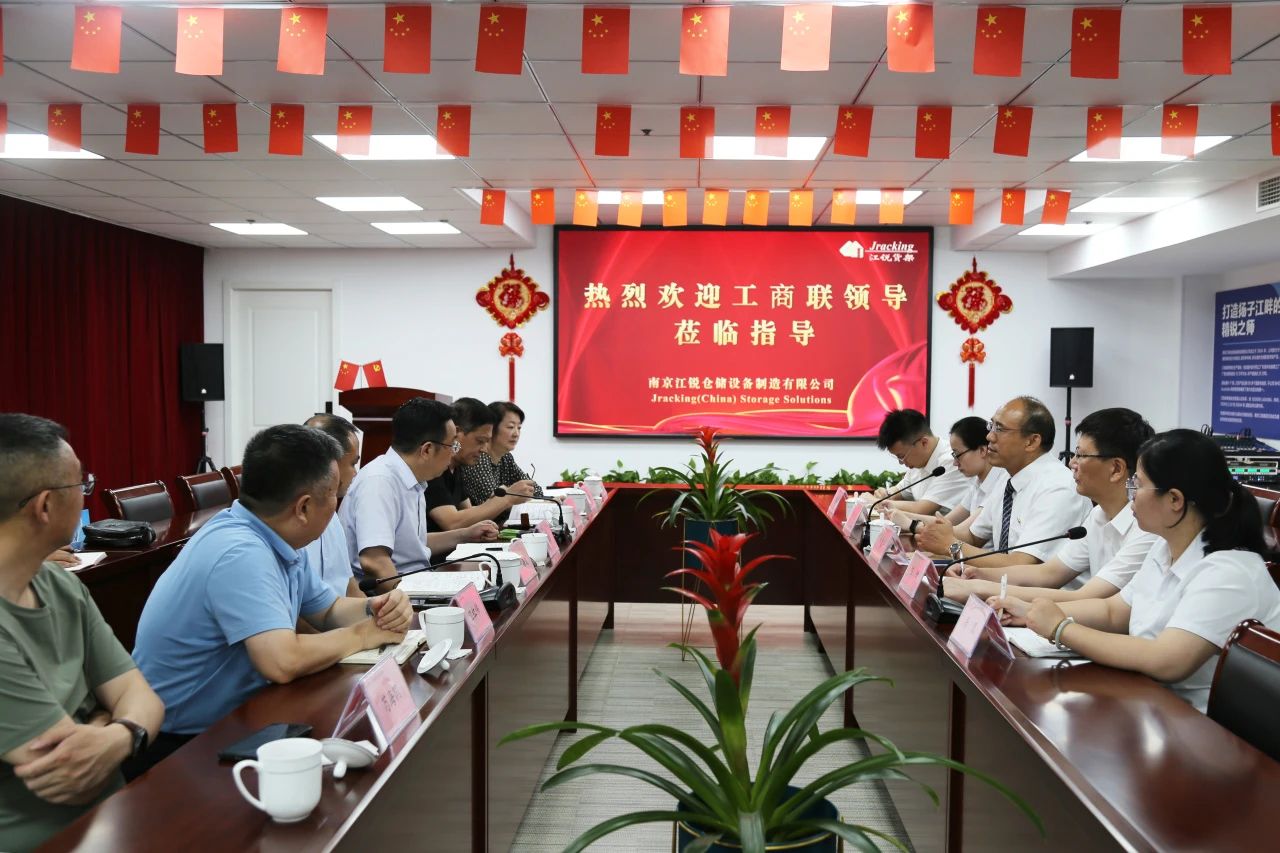 w66.利来(中国区)_来利国际旗舰厅