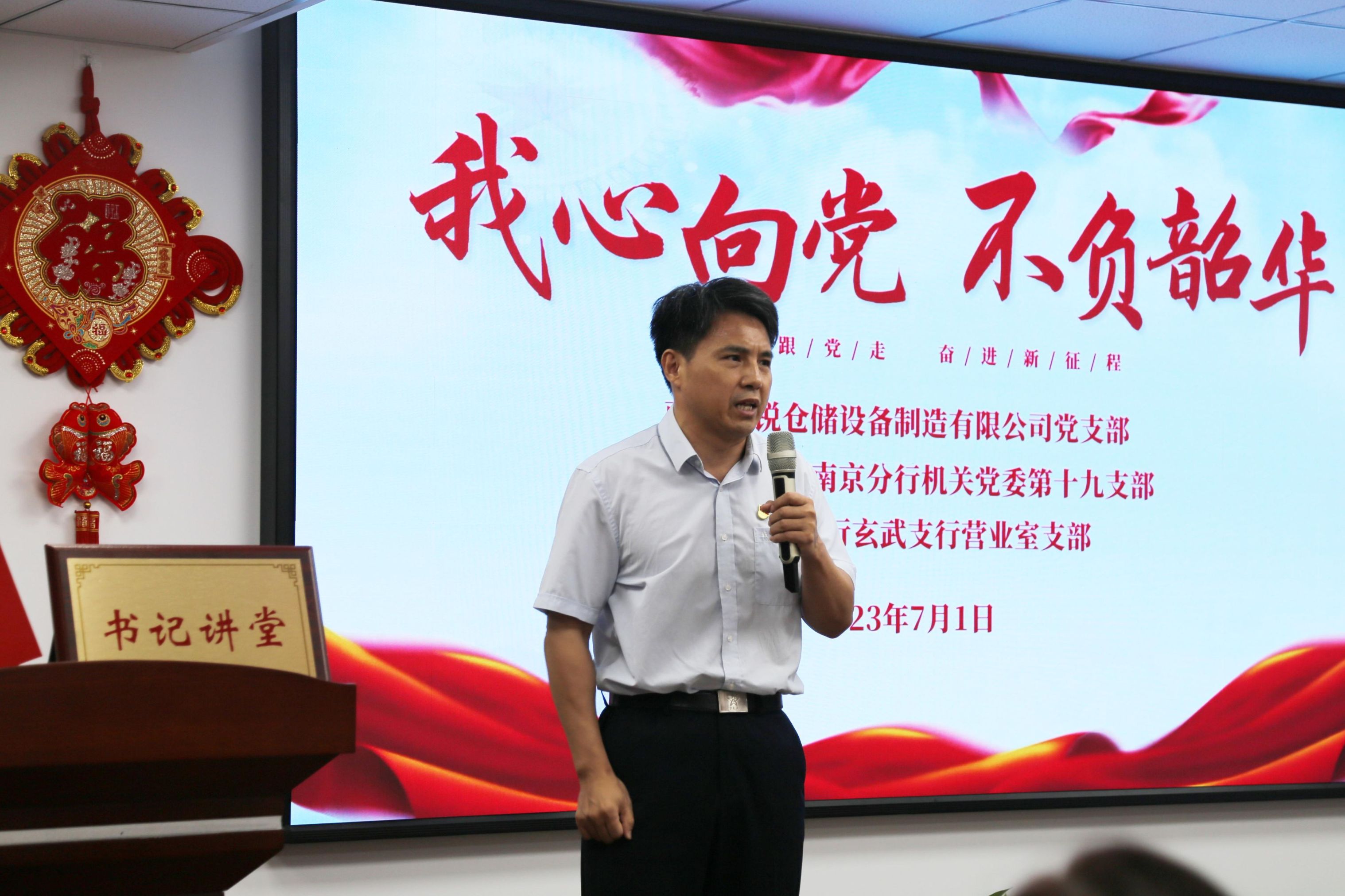 w66.利来(中国区)_来利国际旗舰厅