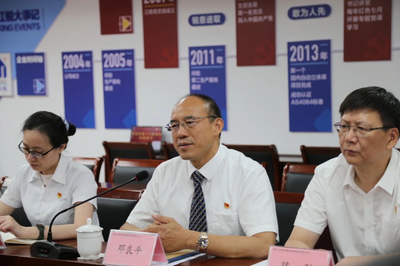 w66.利来(中国区)_来利国际旗舰厅