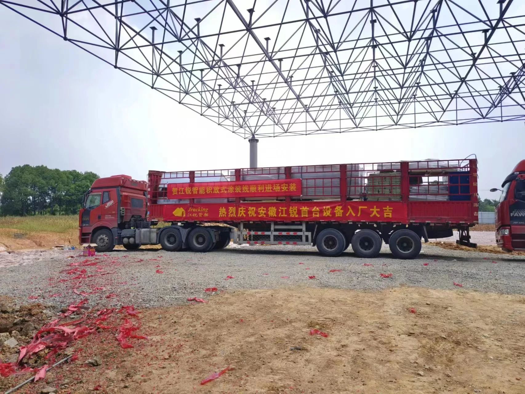 w66.利来(中国区)_来利国际旗舰厅