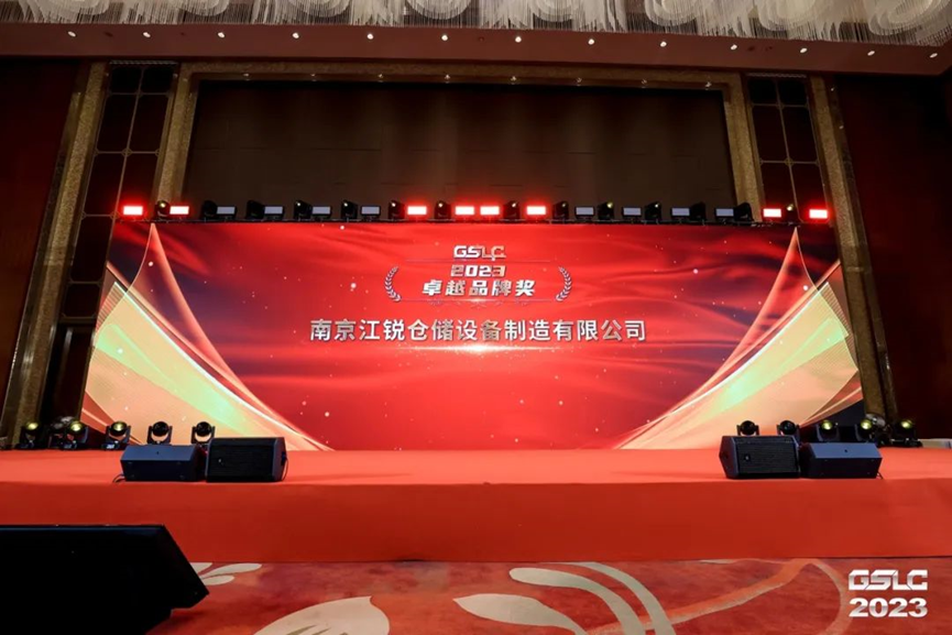 w66.利来(中国区)_来利国际旗舰厅