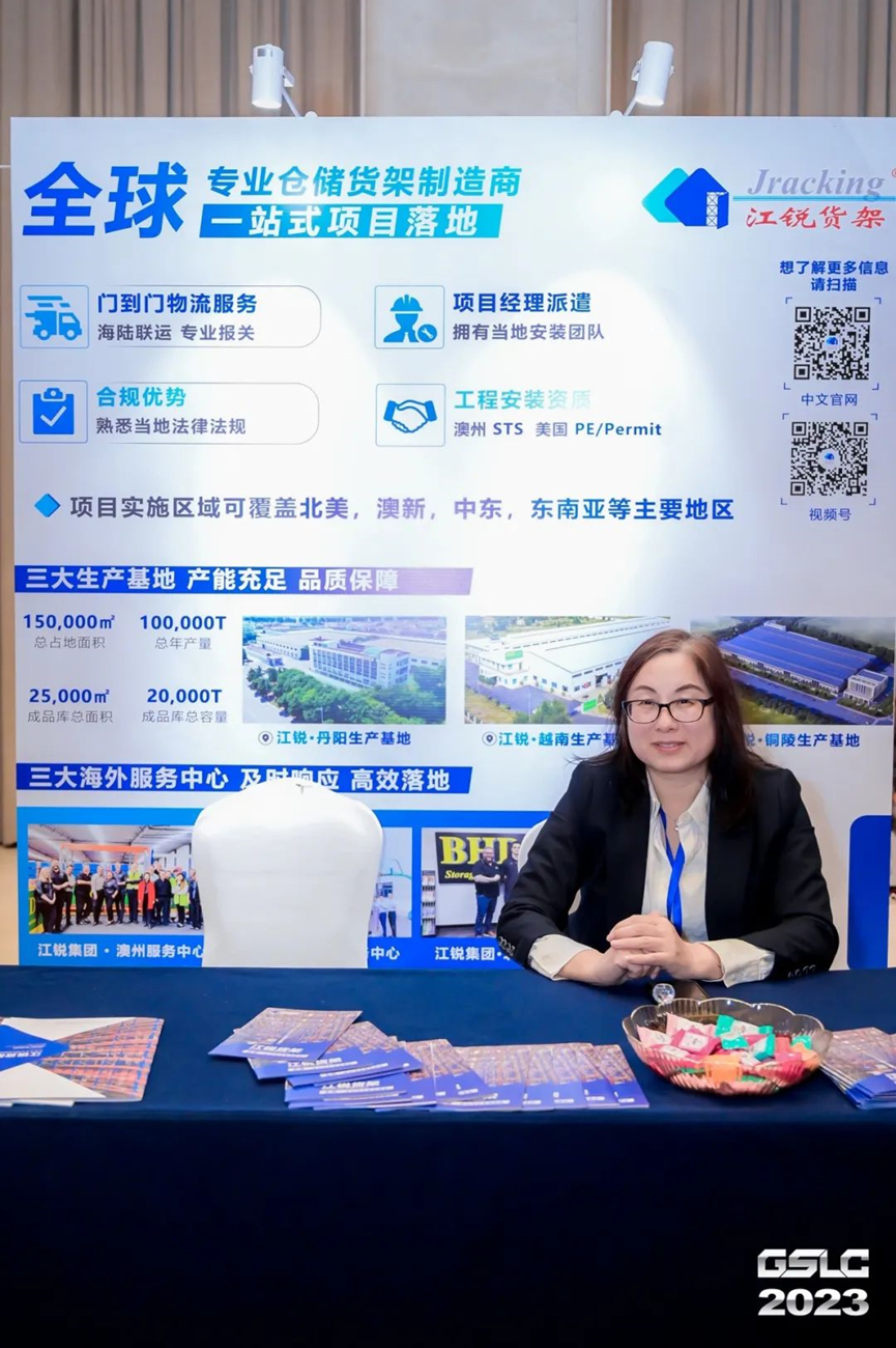 w66.利来(中国区)_来利国际旗舰厅