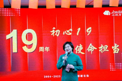 w66.利来(中国区)_来利国际旗舰厅