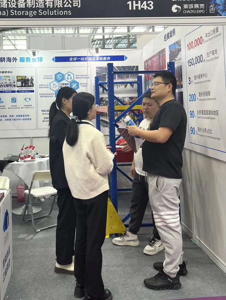 w66.利来(中国区)_来利国际旗舰厅