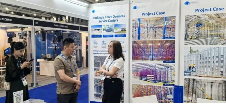 w66.利来(中国区)_来利国际旗舰厅