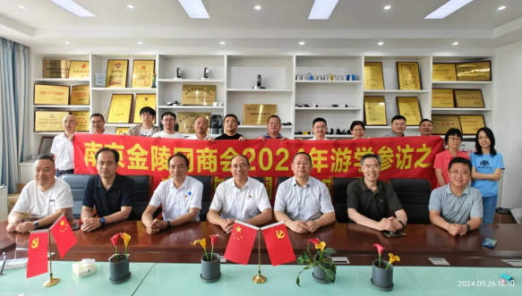 w66.利来(中国区)_来利国际旗舰厅