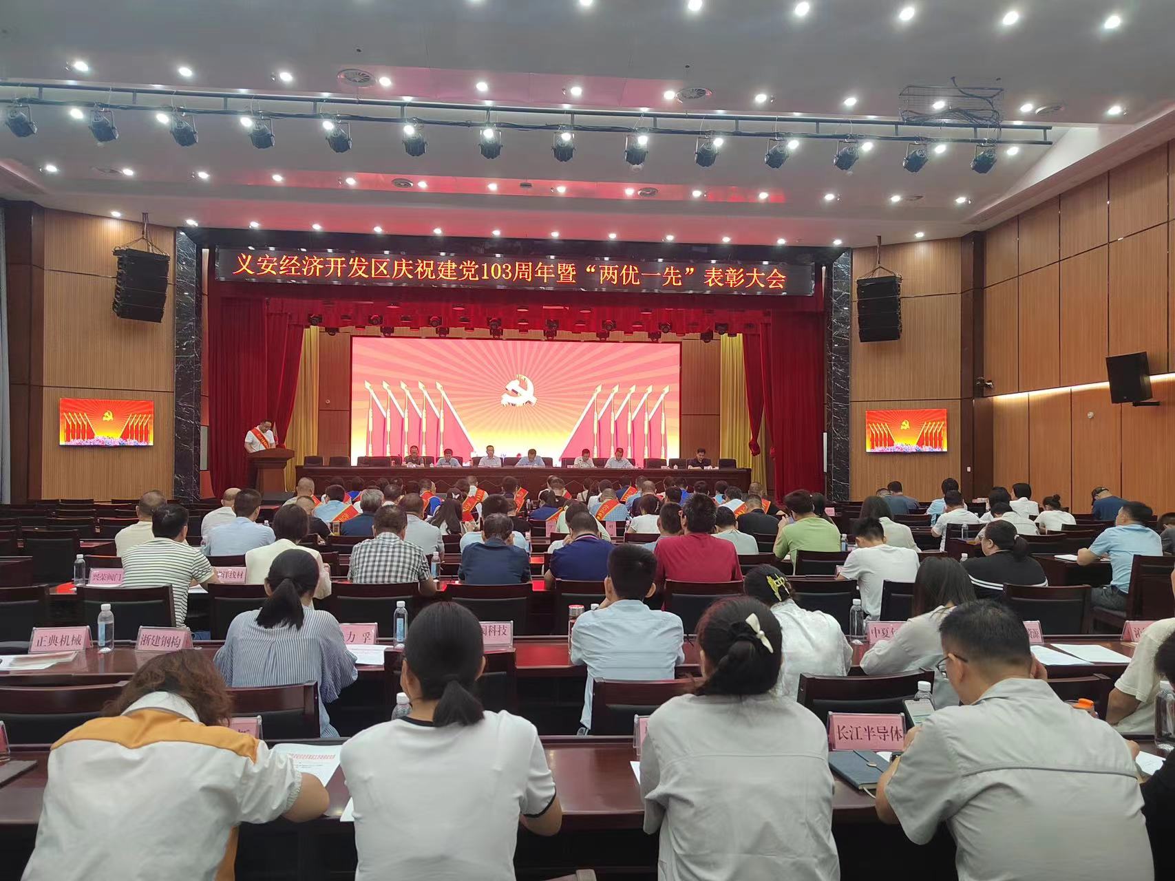 w66.利来(中国区)_来利国际旗舰厅