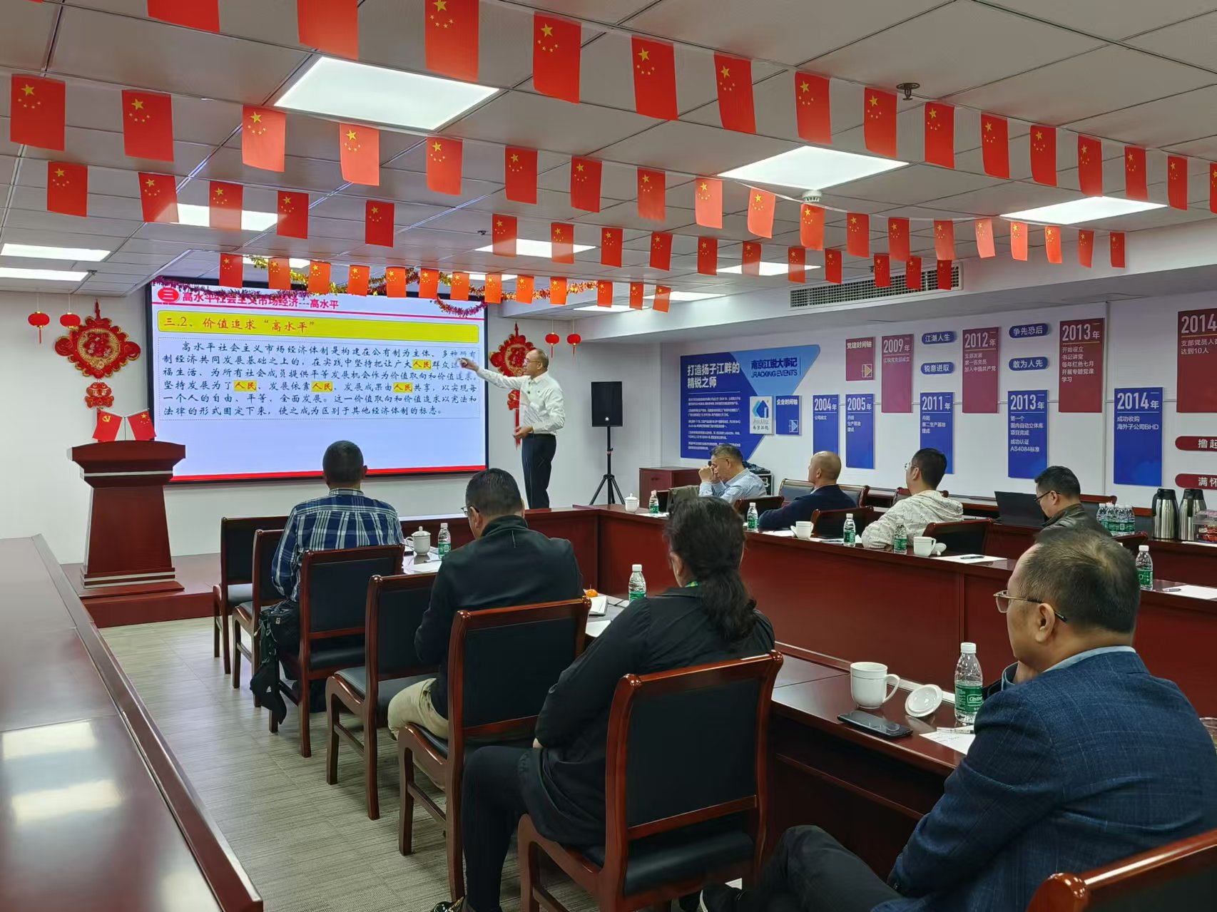 w66.利来(中国区)_来利国际旗舰厅