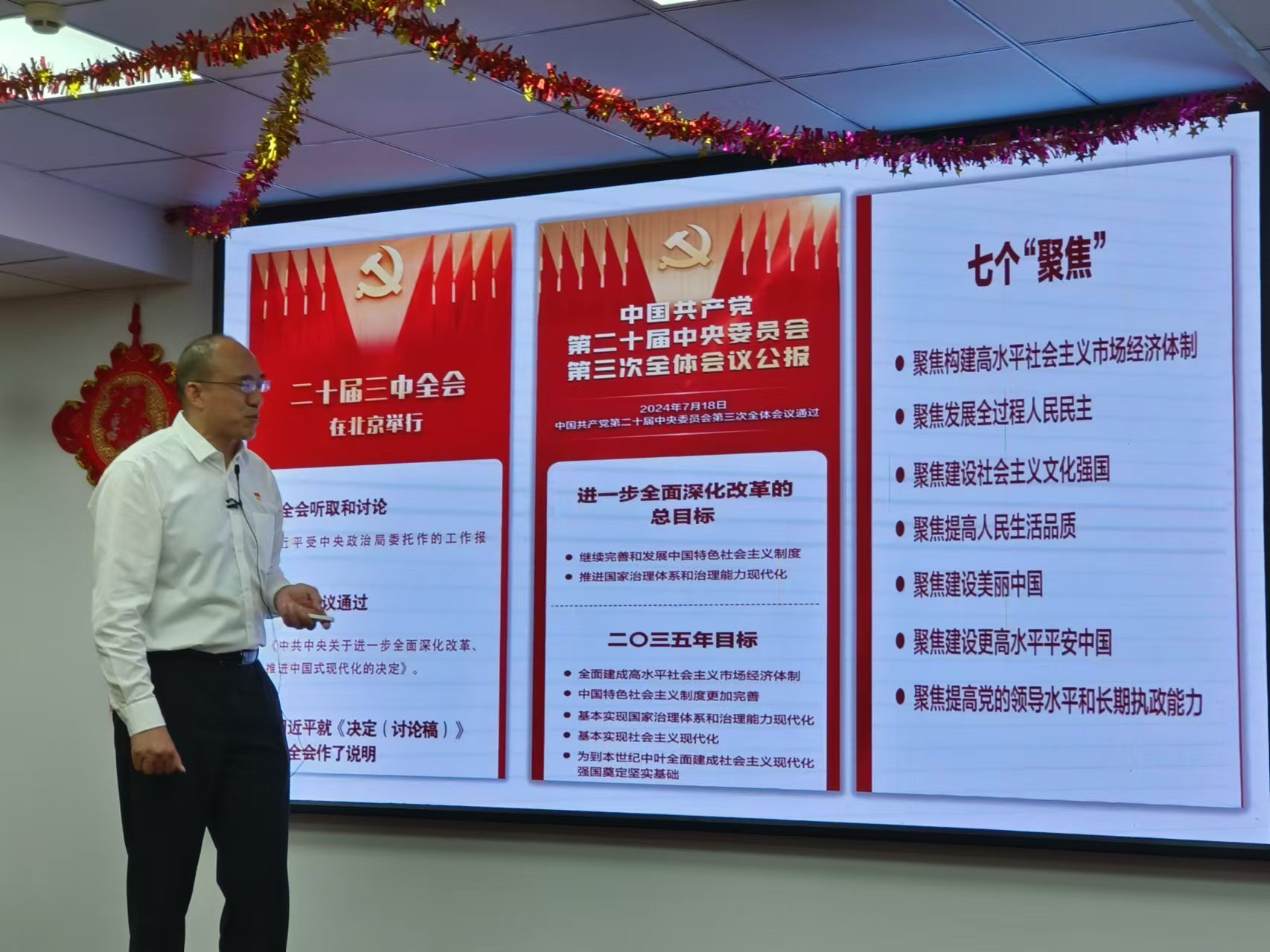 w66.利来(中国区)_来利国际旗舰厅