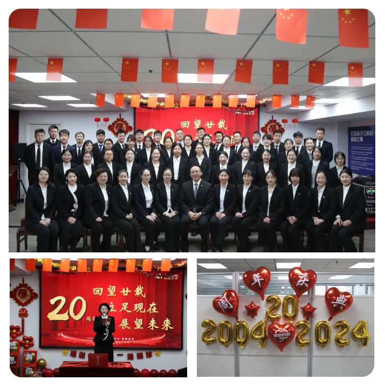 w66.利来(中国区)_来利国际旗舰厅