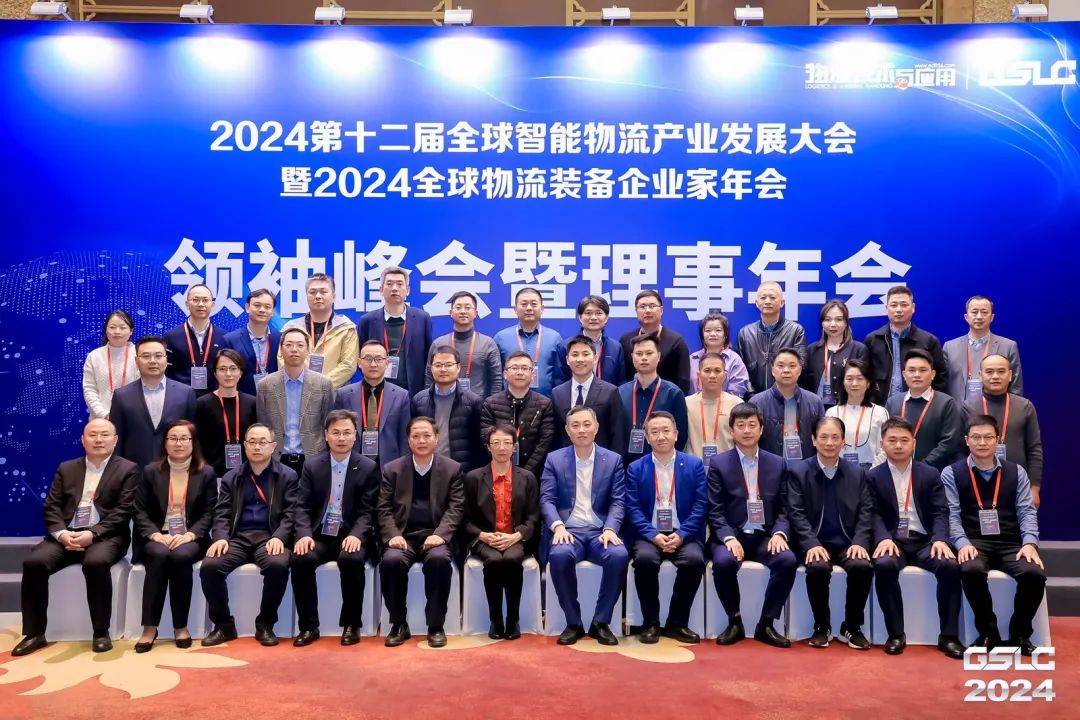 w66.利来(中国区)_来利国际旗舰厅