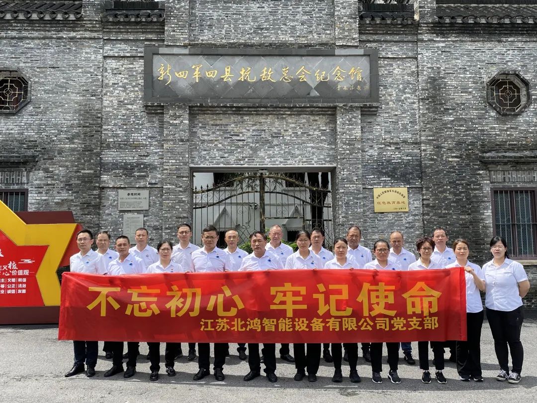 w66.利来(中国区)_来利国际旗舰厅