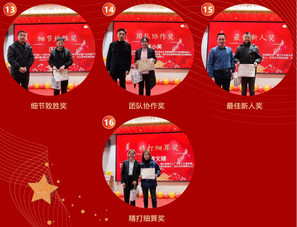 w66.利来(中国区)_来利国际旗舰厅