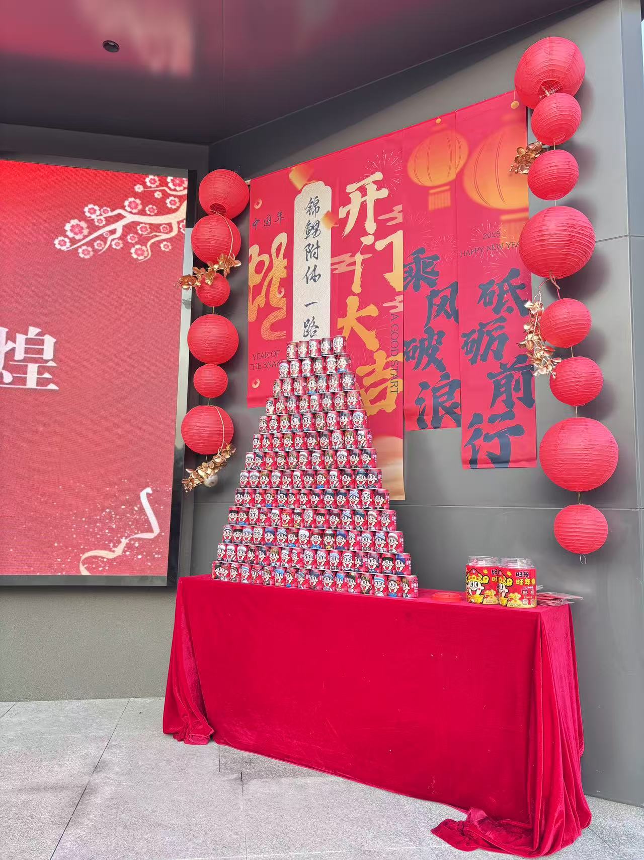 w66.利来(中国区)_来利国际旗舰厅