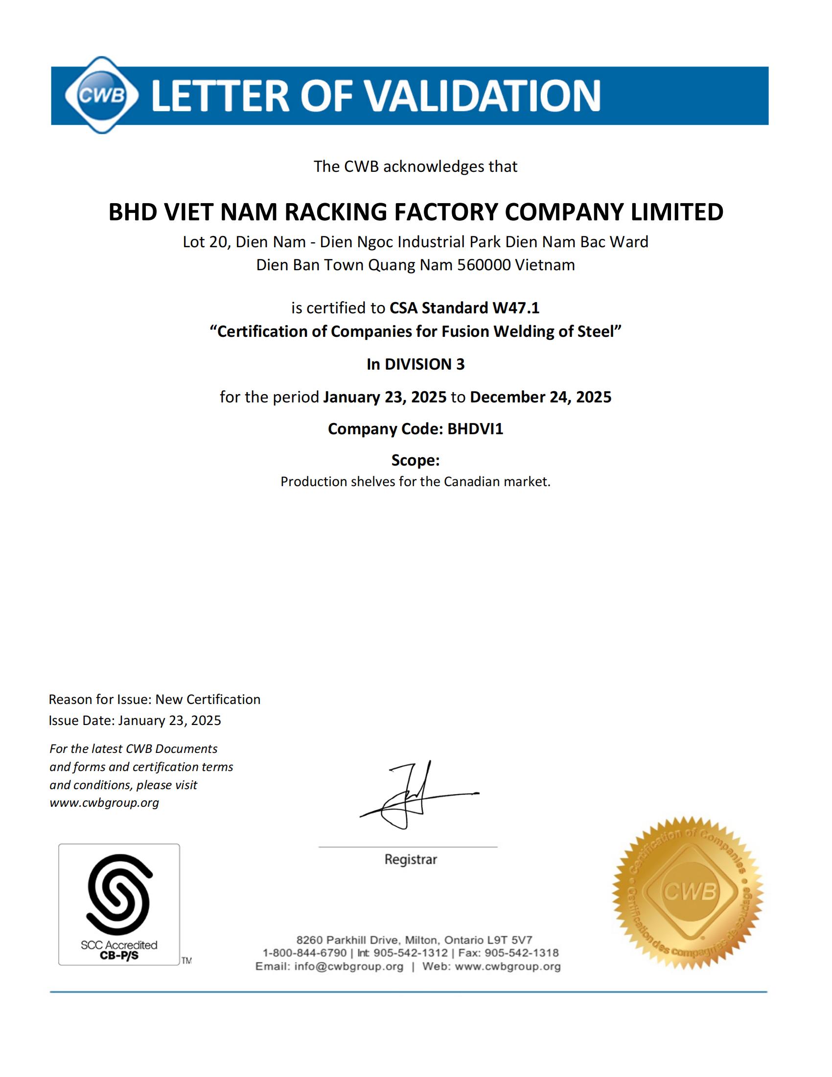 w66.利来(中国区)_来利国际旗舰厅