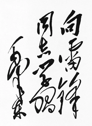 w66.利来(中国区)_来利国际旗舰厅