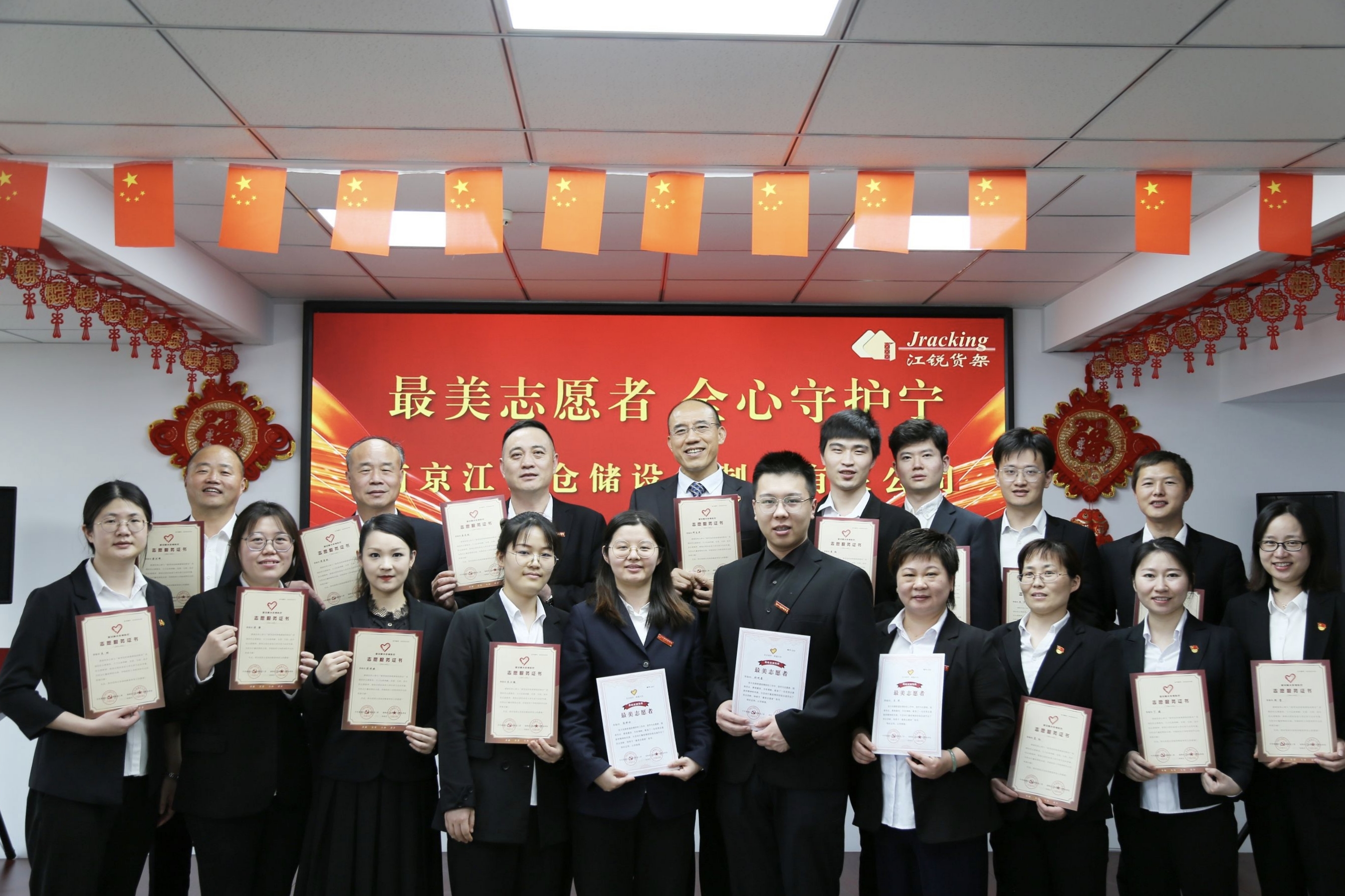 w66.利来(中国区)_来利国际旗舰厅