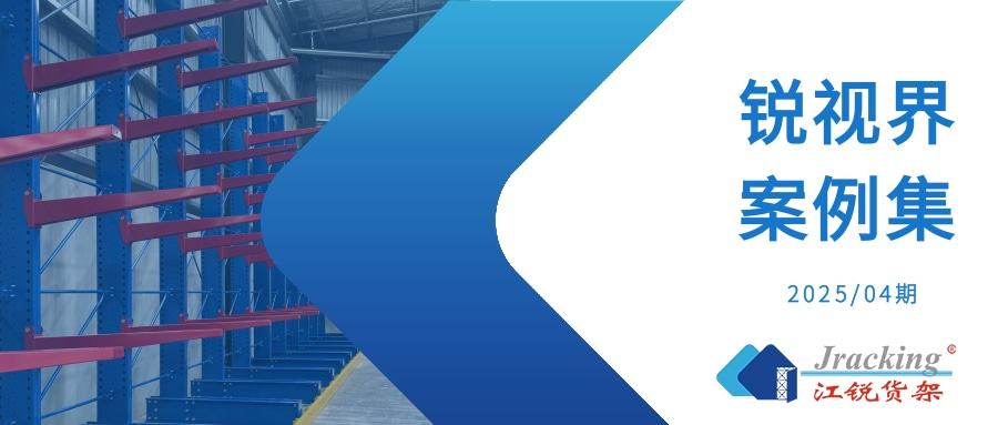 e1f16aed33e6c1cf8973eb1088e82a85