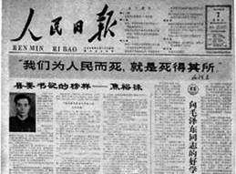 w66.利来(中国区)_来利国际旗舰厅