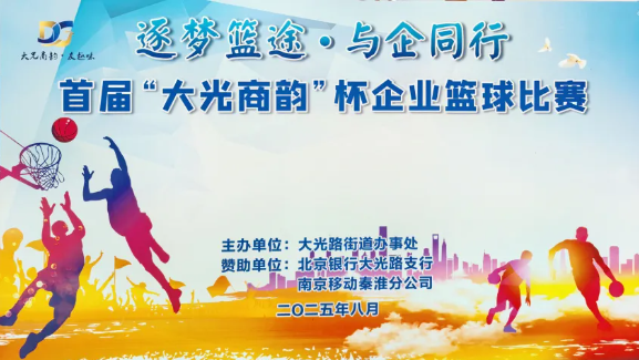 w66.利来(中国区)_来利国际旗舰厅