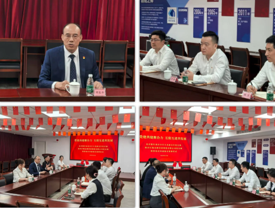 w66.利来(中国区)_来利国际旗舰厅