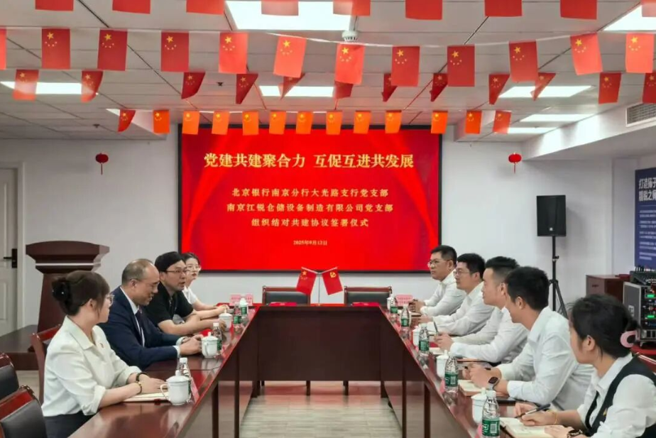 w66.利来(中国区)_来利国际旗舰厅