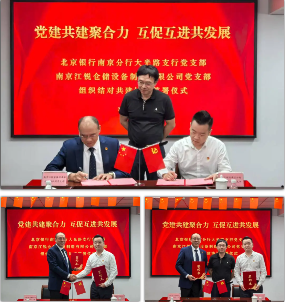 w66.利来(中国区)_来利国际旗舰厅