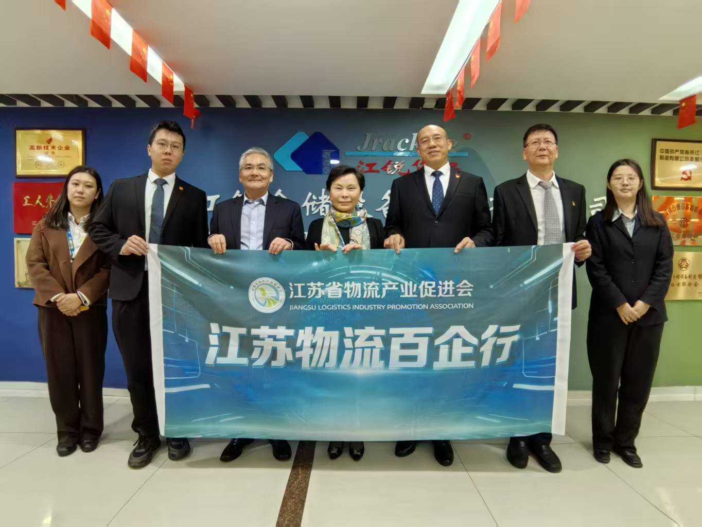 w66.利来(中国区)_来利国际旗舰厅