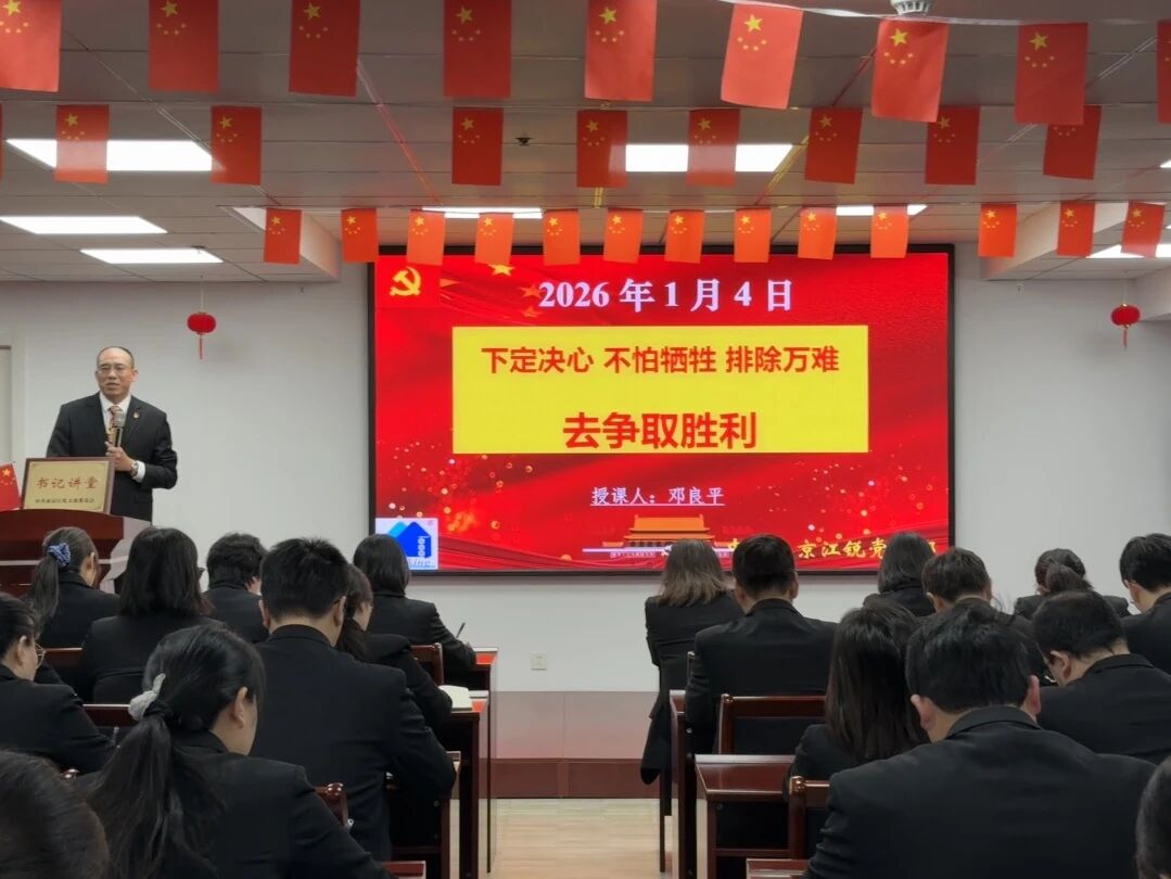 w66.利来(中国区)_来利国际旗舰厅