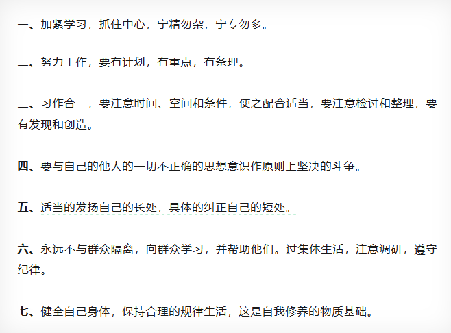 w66.利来(中国区)_来利国际旗舰厅