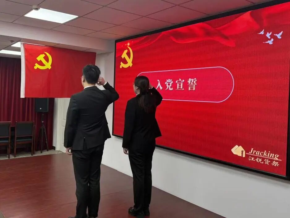 w66.利来(中国区)_来利国际旗舰厅