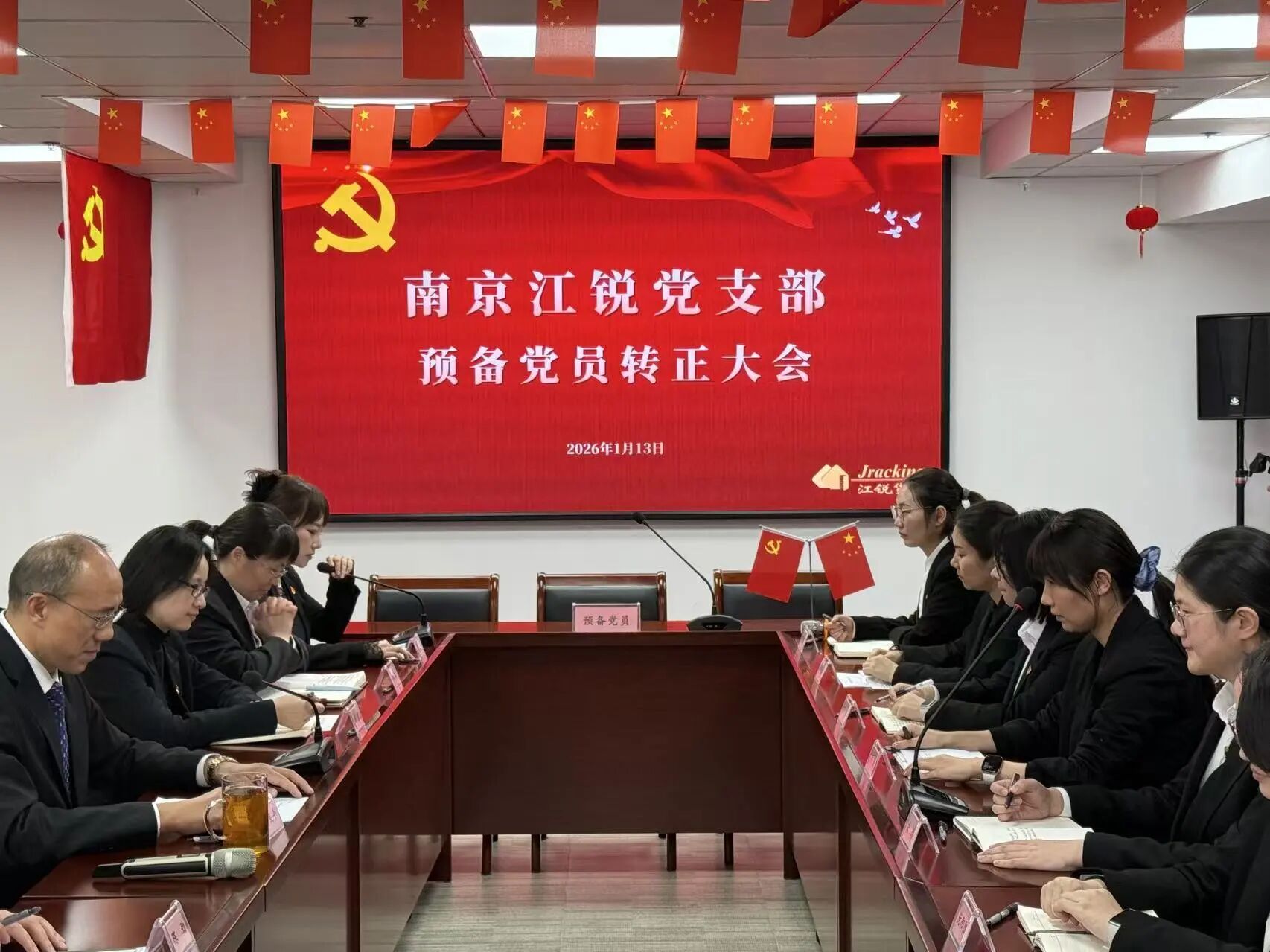 w66.利来(中国区)_来利国际旗舰厅