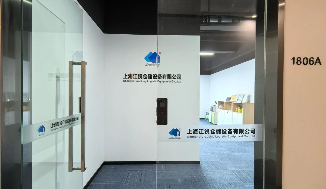 w66.利来(中国区)_来利国际旗舰厅