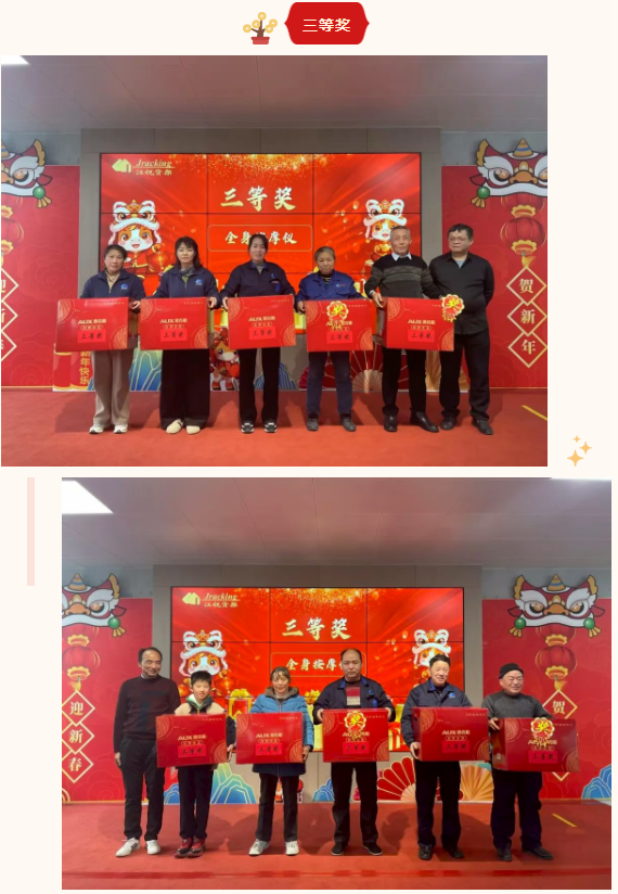 w66.利来(中国区)_来利国际旗舰厅