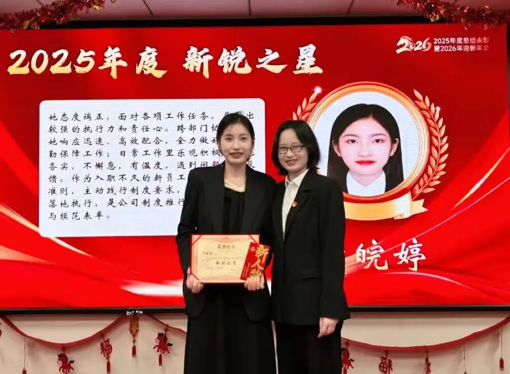 w66.利来(中国区)_来利国际旗舰厅