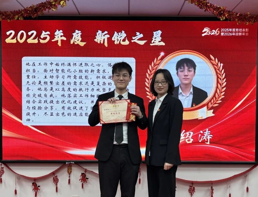 w66.利来(中国区)_来利国际旗舰厅