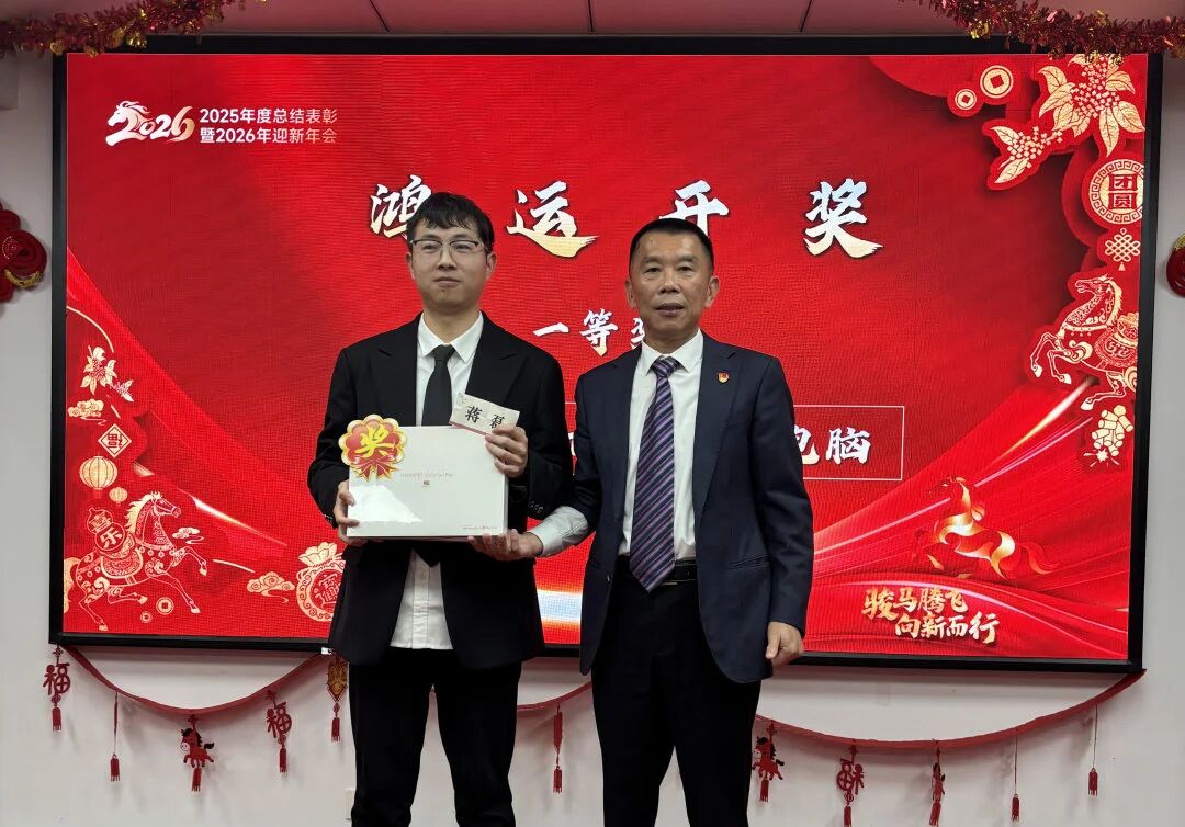 w66.利来(中国区)_来利国际旗舰厅