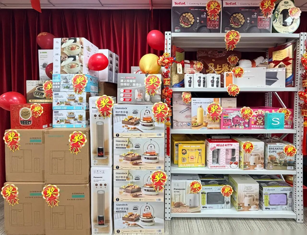 w66.利来(中国区)_来利国际旗舰厅