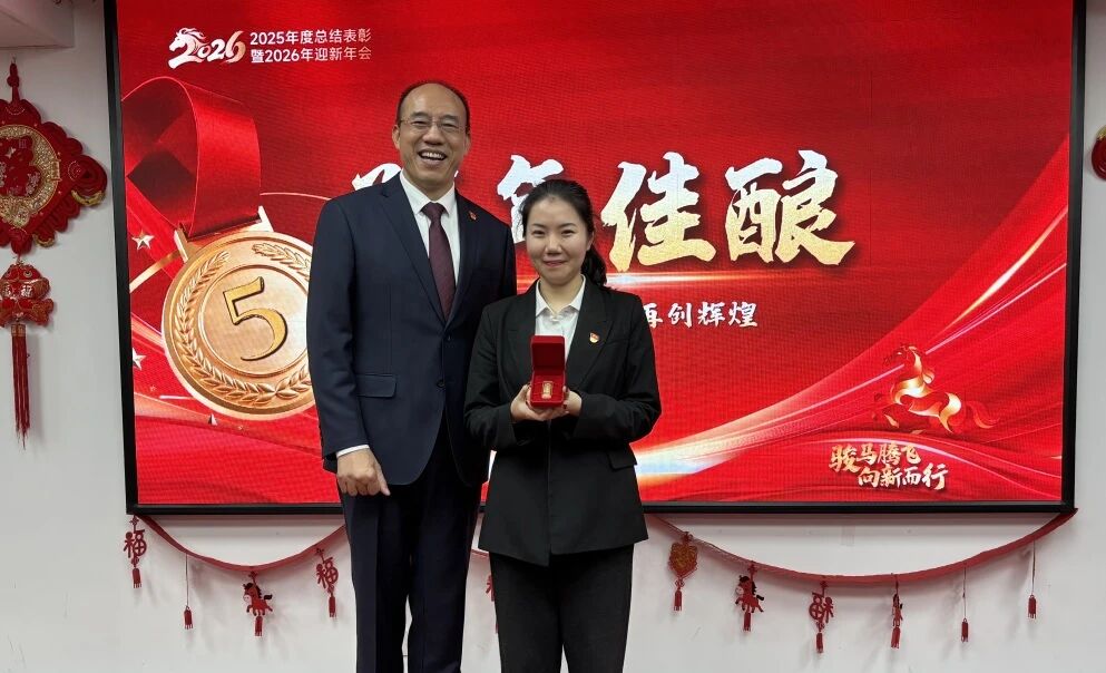 w66.利来(中国区)_来利国际旗舰厅