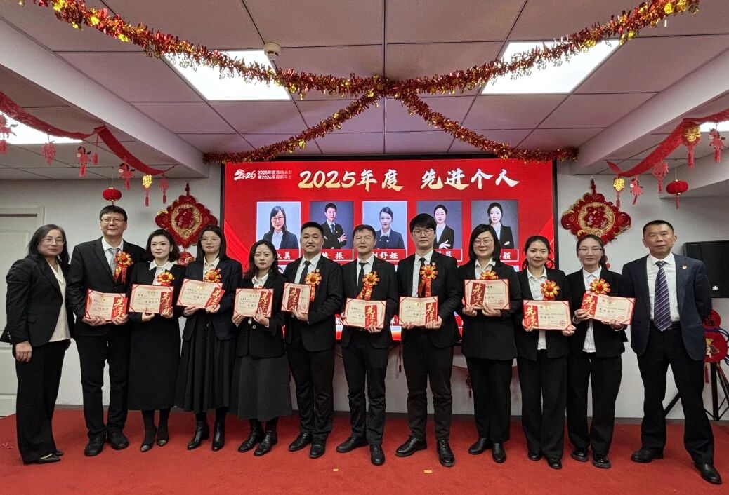 w66.利来(中国区)_来利国际旗舰厅